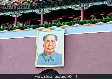 
                Tor Des Himmlischen Friedens, Mao Zedong                   