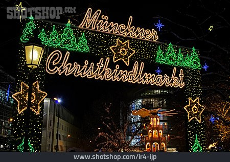 
                Weihnachten, Weihnachtsmarkt, Christkindlmarkt                   