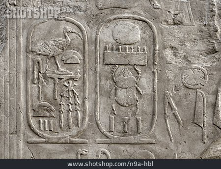 
                ägypten, Relief, Tempel Von Luxor                   