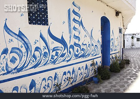 
                Medina, Marokko, Asilah                   