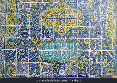 
                Islam, Moschee, Kalligraphie, Imam-moschee                   