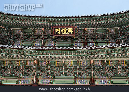 
                Palast, Gyeongbokgung                   
