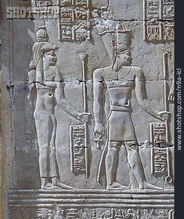 
                Hieroglyphen, ägypten, Deir El-hagar                   
