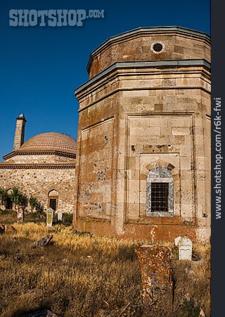 
                Mausoleum, Seyitgazi, üryan Baba, Türbe                   