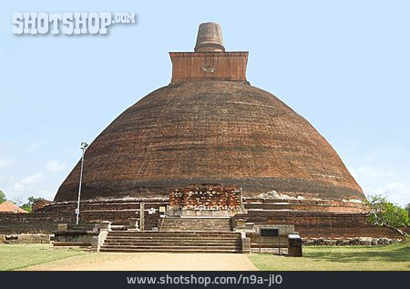 
                Tempel, Stupa, Anuradhapura, Jetavanaramaya                   