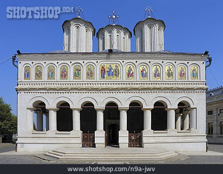 
                Bukarest, Patriarchalkathedrale, St. Konstantin Und Helena                   