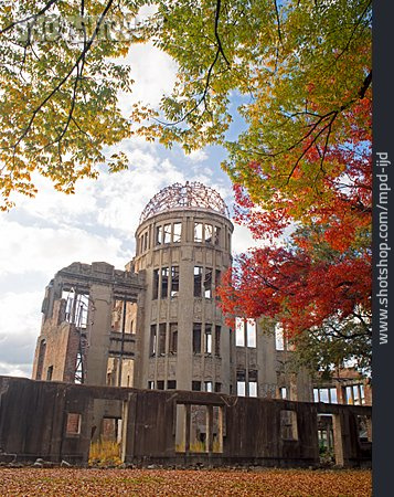
                Hiroshima, Friedensdenkmal                   