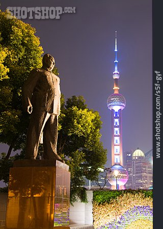 
                Shanghai, Oriental Pearl Tower, Mao Zedong                   