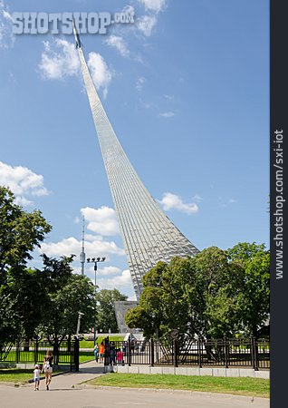
                Rakete, Moskau, Kosmonautenmuseum                   