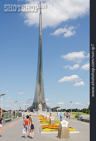 
                Moskau, Kosmonautenmuseum, Denkmal Für Die Eroberer Des Weltraums                   