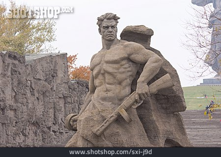 
                Gedenkstätte, Stalingrad                   