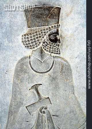 
                Relief, Persepolis                   