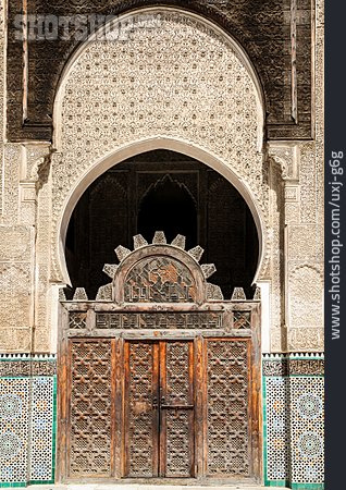 
                Marokko, Koranschule, Medersa Ben Youssef                   