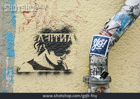 
                Graffiti, Antifa, Streetart, Antifaschismus                   