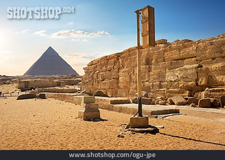 
                Pyramiden Von Gizeh                   