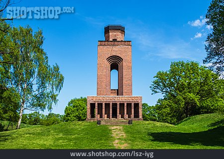 
                Bismarckturm, Schlossberg                   