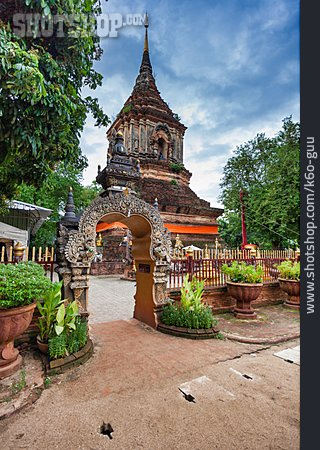
                Buddhismus, Chedi, Wat Lok Moli                   