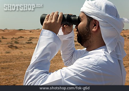 
                Beobachten, Fernglas, Araber                   