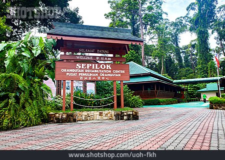 
                Besucherzentrum, Sepilok Orangutan Rehabilitation Centre                   