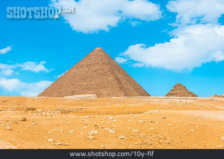 
                Pyramide, Gizeh, Königsgrab                   