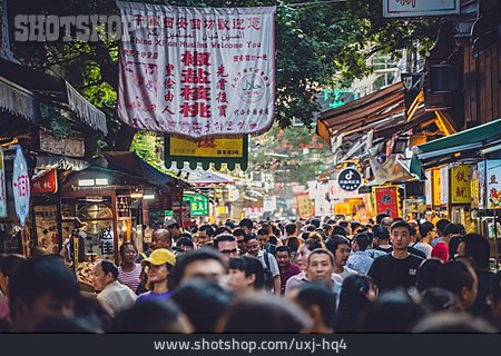 
                Human Crowd, Shopping Street, Xi’an                   
