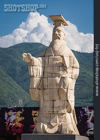 
                Steinfigur, Konfuzius                   