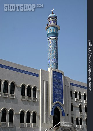 
                Moschee, Matrah                   