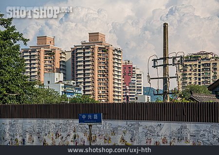 
                Haltestelle, Chongqing, Zhongxing Lu                   