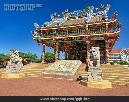 
                Udon Thani, Chinese City Shrine                   