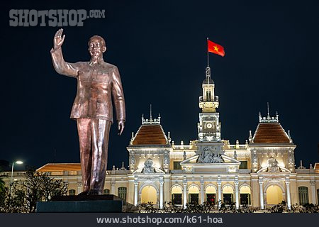 
                Town Hall, Ho Chi Minh, Ho Chi Minh City                   