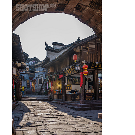 
                Altstadt, Chinesisch, Traditionell, Xiangxi                   
