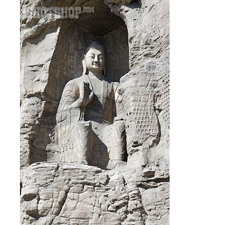 
                Buddhastatue, Yungang-grotten                   