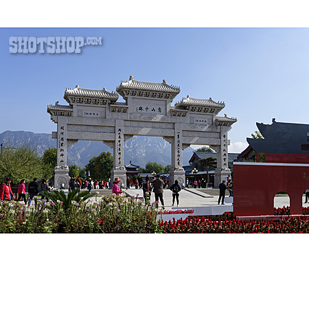 
                Portal, Shaolin Kloster                   