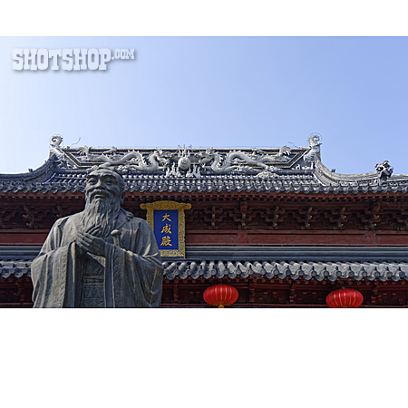 
                Konfuziustempel, Nanjing                   