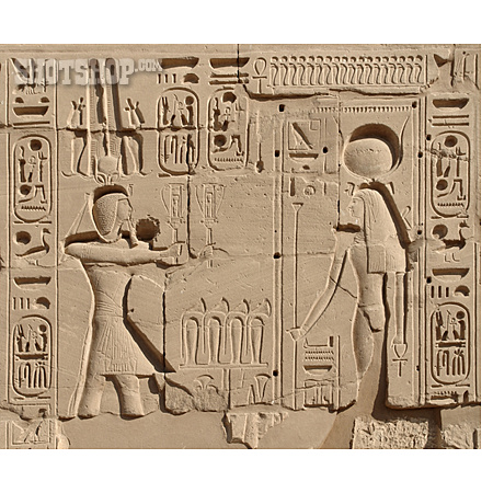 
                Archäologie, Hieroglyphen, Amun-re                   
