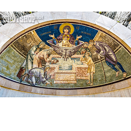 
                Mosaik, Kloster Ostrog                   