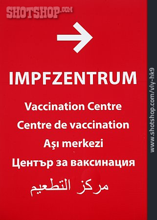 
                Impfzentrum                   