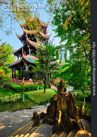 
                Pavillon, Chengdu, Wangjianglou Park                   