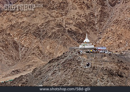 
                Shanti Stupa                   