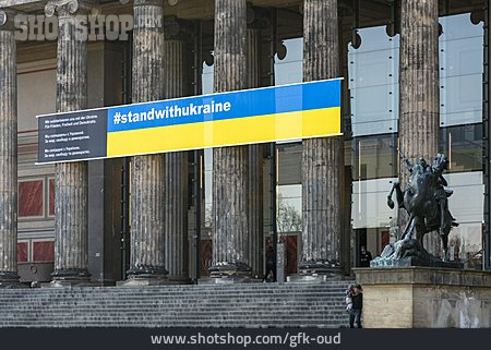 
                Solidarität, Neues Museum, Stand With Ukraine                   