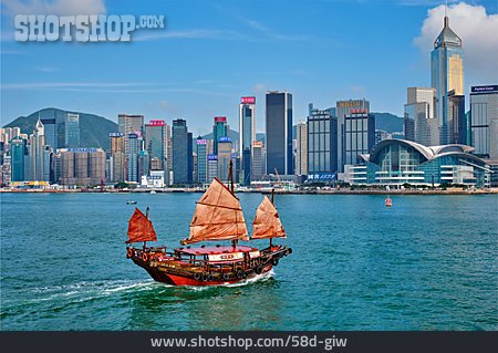 
                Hongkong, Victoria Harbour, Junk Boat                   
