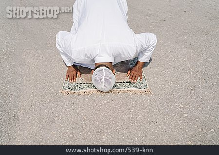 
                Islam, Muslim, Gebet                   