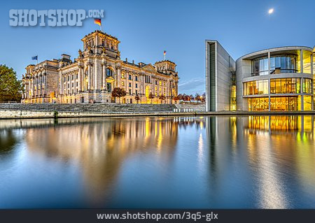 
                Reichstag, Paul-löbe-haus                   