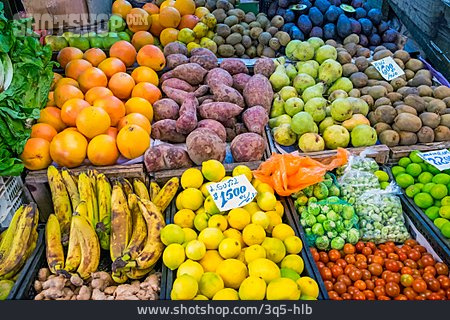 
                Fruit, Vegetable, Market, Market Stall                   