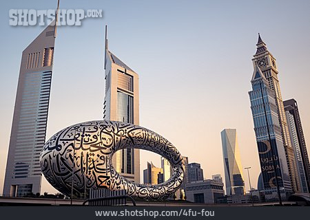 
                Dubai, Museum Der Zukunft                   