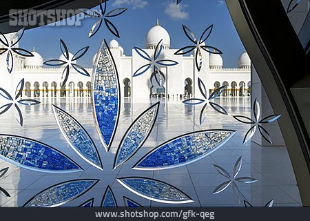 
                Islamische Kunst                   