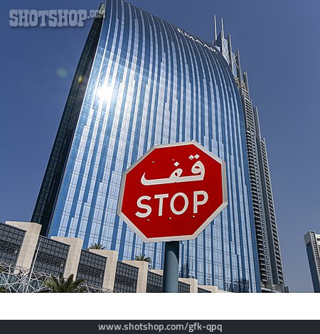 
                Dubai, Stopschild                   